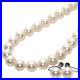 Pearl-Pearl-Earring-set-Necklace-K14-White-Gold-48-1g-01-rzsu