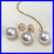 Set-10mm-White-Australian-South-Sea-Pearl-Earrings-pendant-18K-yellow-gold-chain-01-rbjw