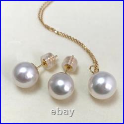 Set, 10mm White Australian South Sea Pearl Earrings&pendant 18K yellow gold chain Set, 10mm White Australian South Sea Pearl Earrings&pendant 18K yellow gold chain