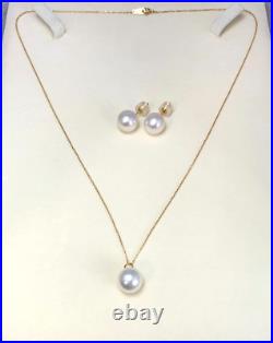 Set, 10mm White Australian South Sea Pearl Earrings&pendant 18K yellow gold chain Set, 10mm White Australian South Sea Pearl Earrings&pendant 18K yellow gold chain