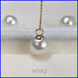 Set, 10mm White Australian South Sea Pearl Earrings&pendant 18K yellow gold chain Set, 10mm White Australian South Sea Pearl Earrings&pendant 18K yellow gold chain