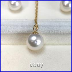 Set, 10mm White Australian South Sea Pearl Earrings&pendant 18K yellow gold chain Set, 10mm White Australian South Sea Pearl Earrings&pendant 18K yellow gold chain