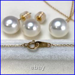 Set, 10mm White Australian South Sea Pearl Earrings&pendant 18K yellow gold chain Set, 10mm White Australian South Sea Pearl Earrings&pendant 18K yellow gold chain