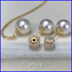 Set, 10mm White Australian South Sea Pearl Earrings&pendant 18K yellow gold chain Set, 10mm White Australian South Sea Pearl Earrings&pendant 18K yellow gold chain