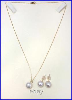 Set, 10mm White Australian South Sea Pearl Earrings&pendant 18K yellow gold chain Set, 10mm White Australian South Sea Pearl Earrings&pendant 18K yellow gold chain