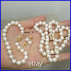 Set 8-9mm White AAA+South Sea Round Pearl Necklace &bracelet Earrings 14k Gold P
