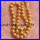 Set-AAAA-10-11MM-GENUINE-Southern-Ocean-gold-pearl-necklace-14k-p-GOLD-01-uupa