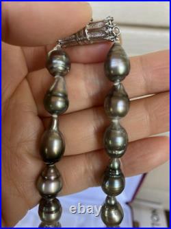 Silver/14k/18k Gold South Sea Tahitian Pearl Beaded Necklace & Earrings Set
