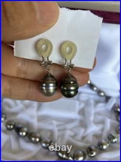 Silver/14k/18k Gold South Sea Tahitian Pearl Beaded Necklace & Earrings Set