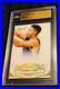 Stephen-Curry-2018-Leaf-Pearl-Gold-Set-1-1-1-of-1-Warriors-Basketball-Game-SP-01-gifp