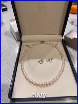 TASAKI AKOYA Salt Water 7-7.5MM PEARL NECKLACE + 14K White Gold Ear Clip Set TASAKI AKOYA Salt Water 7-7.5MM PEARL NECKLACE + 14K White Gold Ear Clip Set