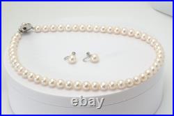 Vintage Akoya Pearl 7.5-8mm Necklace Silver & 8mm K14WG Earrings Set withCert Vintage Akoya Pearl 7.5-8mm Necklace Silver & 8mm K14WG Earrings Set withCert