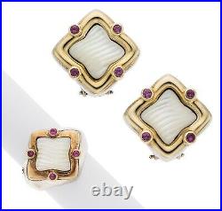 Vintage David Yurman 18K Gold Silver Mother of Pearl Tourmaline Earrings & Ring