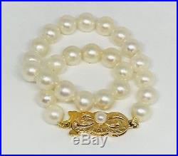 Vintage Mikimoto 6-5.5 MM 18.5 In & 7in 14 Kt Akoya Pearl Necklace Bracelet Set