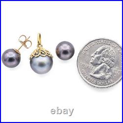 Vintage South Sea Pearl 18K Gold Pendant & 14K Gold Stud Earrings Set