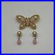 Vintage-Trifari-Pink-Cabochon-Faux-Pearl-Gold-Tone-Butterfly-Brooch-Earring-Set-01-lv